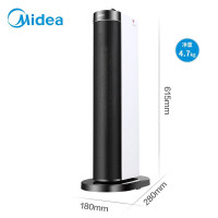 取暖器 美的(Midea)NTH20-18B 机械式 2挡 11㎡(含)-20㎡(含) 白色