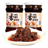 老干妈牛肉酱(精品)