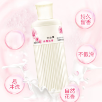 飙洗 持久留香 居家旅行便携装100克瓶装沐浴乳 10瓶/件