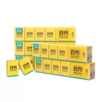 斑布 DBCP08-60 BASE系列手帕纸抽纸4层8片/包 60包装