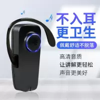 比西特 313TS单个发射机