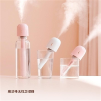 魔方棒加湿器[电池800ml]