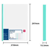 得力(deli)马卡龙系列特厚拉杆夹抽杆夹a4文件夹大容量大号书皮夹子 63107 15.5mm(BY)/个