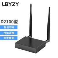 LBYZY D2100 无线同屏器 手机高清传输套装