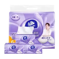 维达 V2833单包-16 3层100抽 棉韧立体美压花抽纸 8包/提*2提(单位:提)