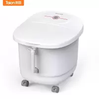 泰昌(TAICHANG) 高端养生足浴器TC-YX7201