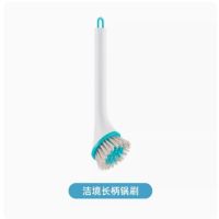 茶花 洁境长柄锅刷 219003