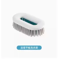 茶花 洁境平板洗衣刷 226001