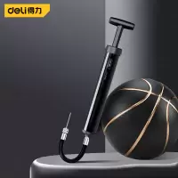 得力(deli)DL-QT031打气筒迷你便携式高压打气篮球足球气球山地自行车打气充气筒 通用充气装备