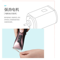 云蕾(Yunlei) 理发套装 FLYCO