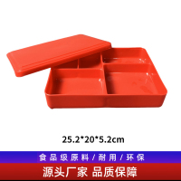 TPY-红餐盒 pp材质五格分格餐盒 食堂学校快餐饭盒配送餐盒