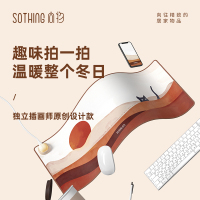 向物(SOTHING)暖桌垫拍拍 DSHJ-S-2108(花色随机)