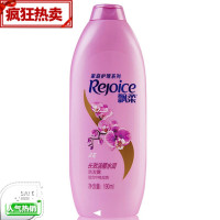 飘柔(Rejoice)洗发水190毫升洗发兰花长效洁顺