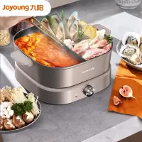 九阳(Joyoung) HG60-G955-A 电火锅 6L
