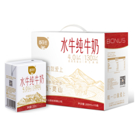 百菲酪水牛纯牛奶200ml(限定牧场)