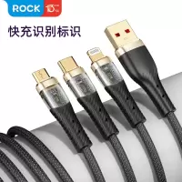 洛克(ROCK)一拖三透明快充数据线1.5m RCB0833颜色随机