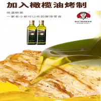 南大门明洞老爷爷鱼片80g无鱼刺0添加创意礼品
