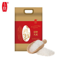 卡宴 湿地大米 袋装5000g