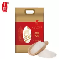 卡宴 湿地大米 袋装5000g