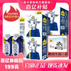 认养一头牛 A2β-酪蛋白全脂纯牛奶250ml*10盒*4箱+纯奶200ml*10盒 易消化易吸收 自然源生 团购送礼