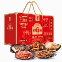 卡宴 味巴适腊味礼盒1600g 腊味熟食礼盒五种腊味传统风干烟熏腊肉广式川式麻辣香肠年货礼品