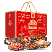 卡宴(KAUN)腊味熟食礼盒 传统风干烟熏腊肉广式川式麻辣香肠年货礼品 2600g 合家欢腊味礼盒