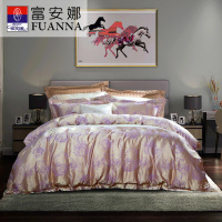 富安娜素提四件套/里约瑞拉