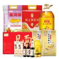 400元组合-龙福礼A(花生油+稻米油+香米+香粘+挂面礼盒+挂面*2+麦芯粉+酱油+陈醋+陈醋)