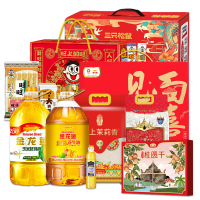 600元组合鸿红礼D(花生油+玉米胚芽油+亚麻籽油+御品香米+泰上香米+挂面礼盒+三只松鼠礼盒+桂圆干礼盒+旺旺大礼包)