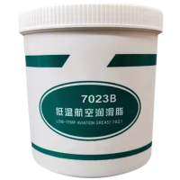 7023B低温航空润滑脂