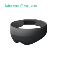 米狗(MEEE GOU)个护健康智能家居眼罩 MKG12