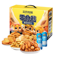 三只松鼠百变鼠礼包 (袋装坚果礼)1448g