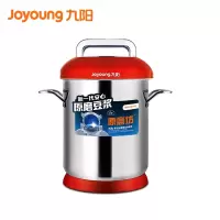 九阳(Joyoung )豆浆机商用大容量5升全自动磨浆机 JYS-50S02 单位:台