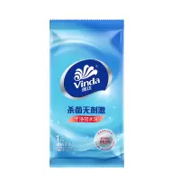 维达VW1009-10 杀菌湿巾独立包装 10片/包*10包(单位:包)