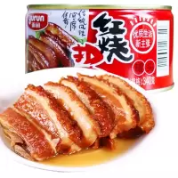 企业定制 雨润红烧扣肉罐头五花肉下饭菜熟食腊味下酒菜罐头340g*2