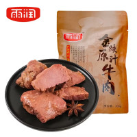 企业定制 雨润金陵原汁牛肉开袋即食速食酱香卤味下酒菜200g*3