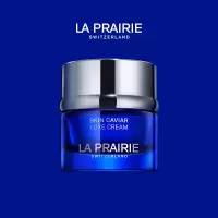 莱珀妮(La Prairie)鱼子精华琼贵蓝鱼子面霜50ml护肤品紧致提升保湿新年送女友