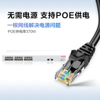 华为数通智选24口满供千兆POE交换机S110-24P2SR 24口千兆电+2上行光口企业级POE