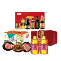套餐4(月盛斋涮肉2000g+胡姬花花生油900ml*2+金龙鱼调味大礼包1768ml+700g)