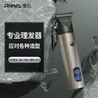 雷瓦电动理发器 RE-6510