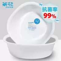 茶花 116003 欧铂兹*方盆L