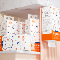 蓝漂白色气垫挂式抽纸1提袋装 4提