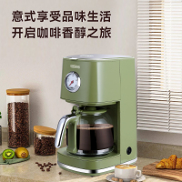 艾贝丽咖啡机ABL-KF493 果绿色(单位:台)