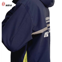 斯赛孚SF-DGZ01防静电工作服、春秋冬三穿套装 藏蓝色 2XL码