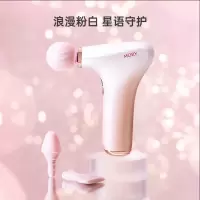 MORY摩韵 筋膜枪 肌肉按摩器迷你小型家用筋膜仪 MORY-X09 se 星云粉