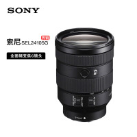 索尼(SONY)FE 24-105mm F4 微单相机全画幅标准变焦G镜头 E卡口(SEL24105G)