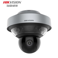 海康威视(HIKVISION)室外高清全景摄像机 iDS-2VPE13-A845-D(F0)(P4)