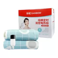 彩虹 1588彩虹全线路安全保护双控双温电热毯(特大宽幅)纯棉2米*1.8米,花色随机