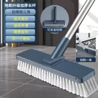 WAHL 地板刷 卫生间刷地刷子神器 单位:把