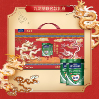 雀巢怡养健心中老年牛奶粉800g*2罐中秋节日礼盒送礼